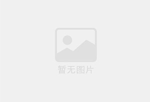 九原电梯洋房126平，精装修，带储藏室